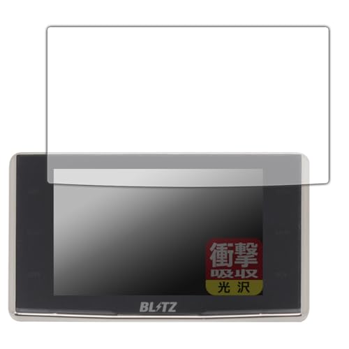 PDA�H�[ BLITZ Touch-LASER TL315R/TL314R/TL313R/TL312R/TL311R �Ή� �Ռ��z��[����] �ی� �t�B���� �ϏՌ� ���{��