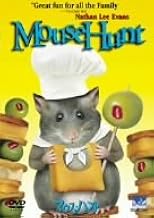 マウス・ハント [DVD]