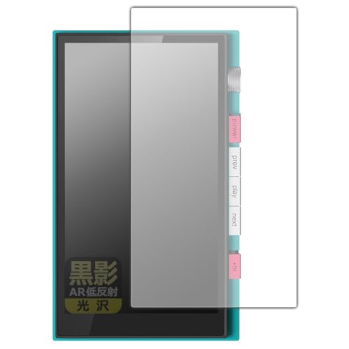 PDA�H�[ HiBy M500 Hatsune Miku Edition �Ή� ���e[AR�ᔽ�ˁE����] �ی� �t�B���� ���{��