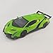 LUXOS RC Lamborghini Remote Control Car, 1:24 Scale Official Licensed Lamborghini Toy Car, 2.4Ghz RC Car Toys for Boys Age 4-6 3-5 6-8 Year Old Birthday Gift Ideas for Kids (Green)