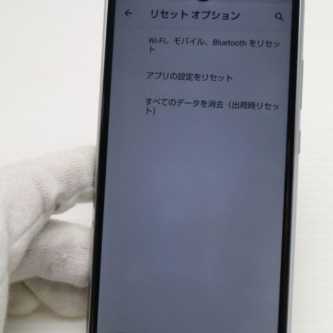 Amazon.co.jp: Sharp AQUOS R2 Compact SH-M09 (Pure Black), 4 GB/64