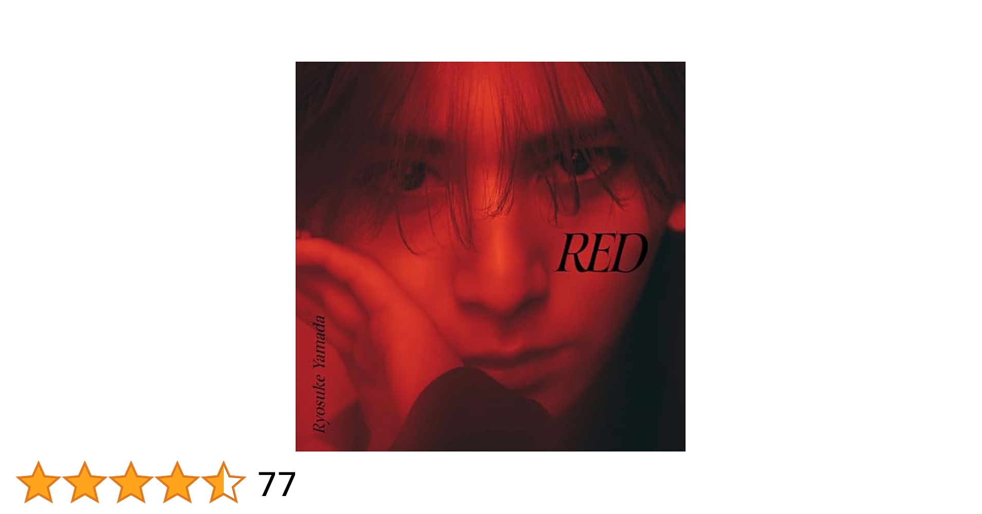 Amazon.co.jp: RED (通常盤): Music