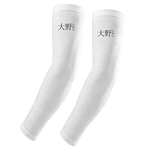 Manga guante protección UV solar Ono Japaness protector brazos sol rojo