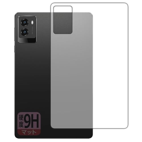 PDA�H�[ Lenovo Legion Tab (8.8�h, 3) �Ή� 9H���d�x[���˒ጸ] �ی� �t�B���� [�w�ʗp] ���{��