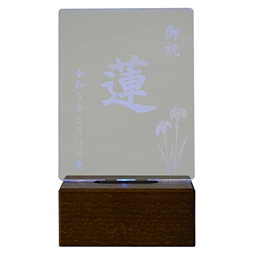 ���O�D �����D �N���A�[�^�C�v �� �ؐ��X�^���h�Z�b�g ���O����LED�_���D 7�F���� (�l�p�^)