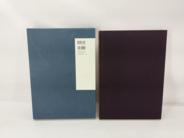 書作大鑑　色紙揮毫の巻／北川博邦(著者),高橋蒼石(著者) Amazon.co.jp: sa/書作大鑑 色紙揮毫の巻 北川博邦 高橋蒼石