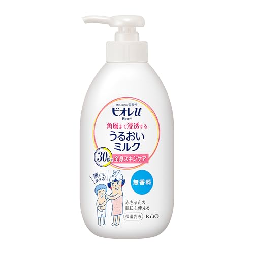 Lait hydratant Biore anti tiraillement soin couche cornée sans parfum 300ml