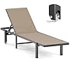 Aluminum Chaise Lounge Chair Outdoor with Wheels Patio Lounge Chair with Adjustable 5 Position Recliner and Full Flat Tanning Chair for Patio Beach Pool Khaki