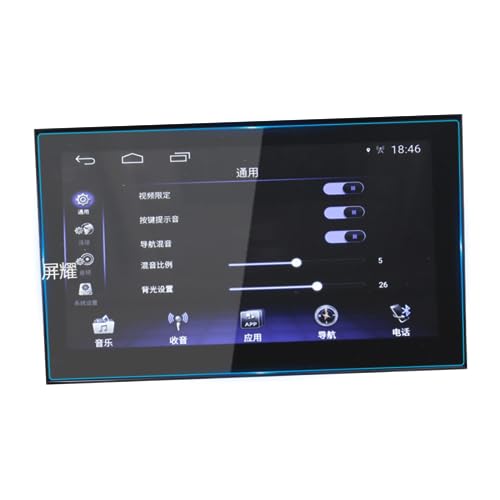 Film protection Forester 2019-2021 pour écran GPS LCD en verre trempé