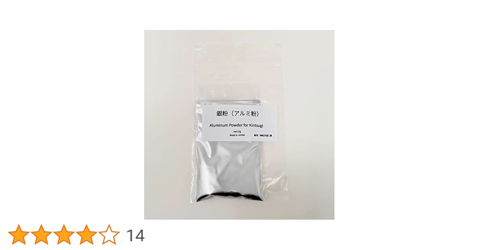 31PY0fOqBeL.jpg_BO30,255,255,