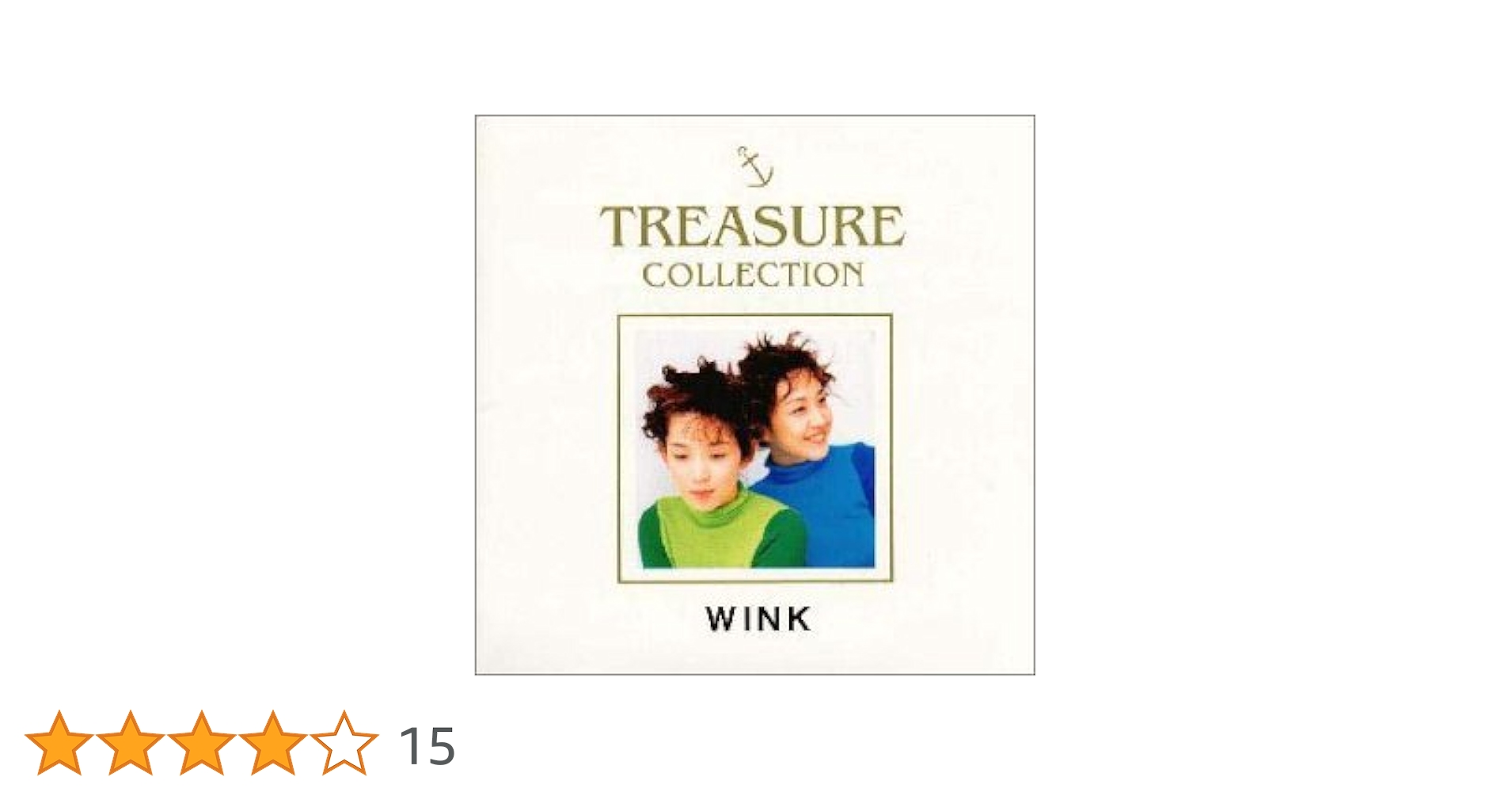 Amazon.co.jp: WINK TREASURE COLLECTION: ミュージック