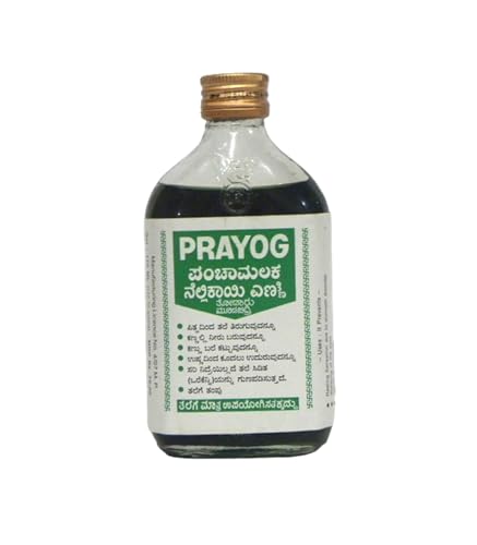 Image of Prayog Panchamalaka Amla Oil 500 ml for Hair & Scalp | Ayurvedic Cooling Hair Massage Oil with Natural Herbs