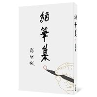 ??? 9862942797 Book Cover