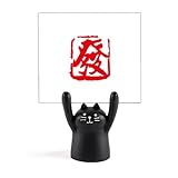 Classification : porte-mémo Support de mémo avec motif chat noir avec sceau émis par un ancien chinois faisant fortune