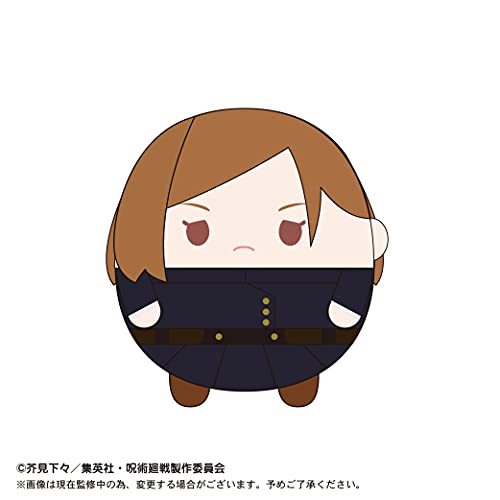 呪術廻戦 ふわコロりんBIG2 C釘崎野薔薇