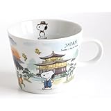 KINKI JAPAN マグカップ