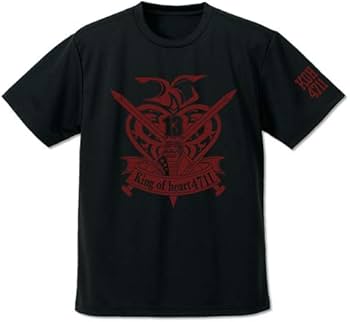 Amazon.co.jp: コスパ 機動武闘伝Gガンダム キングオブハート ドライ T