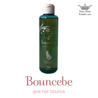 Bouncebe バウンスビー 1000ml Amazon | 髪風船 バウンスビー 詰め替え用 1,000ml 【毛髪強化剤
