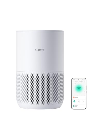 【新品未開封】Xiaomiスマート空気清浄機4 compact 16.5畳用 Amazon.co.jp: Xiaomiスマート空気清浄機4 Compact 16.5畳対応・花粉