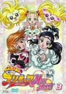 Amazon Com Vol 3 Pretty Cure Max Heart Dvd Movies Tv Amazon Com Vol 3 Pretty Cure Max Heart Dvd Movies Tv