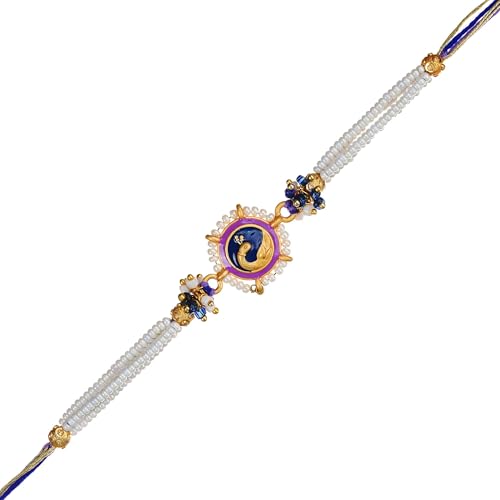 Image of eCraftIndia Beautiful Peacock Rakhi | Best Bro Ever Fridge Magnet | Roli Chawal Pack | Designer Rakhi for Brother Bhaiya Bhai Bhabhi Kids