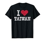 Esta camiseta I Love Taiwan está envejecida para darle un aspecto clásico vintage. Prepárate para los cumplidos cuando uses esta camisa