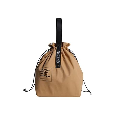 Lunch Bag with Drawstring,Insulated Lunch Bag for Lunch Boxes,Thermal Cooler Bag,Small Cute Lunch Tote Bags for Women / Men/ Kids,Lunch Tote Pouch for for School,Work,Outdoor Camping Picnic,(YELLOW) Cover