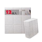 KOME 遮音フェルト 12枚セット 厚さ9mm 30cm×30cm 賃貸対応 防音材 吸音材 遮音マット ピン＆粘着テープ付属 遮音スポンジより高効果 衝撃音・振動低減