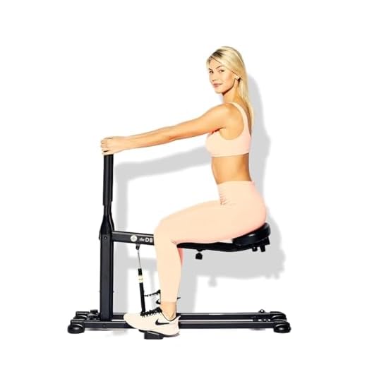 The DB Method Perfect Squat Machine | Home Exercise Equipment, Easy Set Up & Foldable Fitness Equipment | Core, Glutes & Leg Home Workout Machine | Results in 10 Minutes A Day