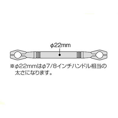 Amazon | ハリケーン(HURRICANE) ハンドルブレース φ1インチハンドル用