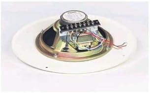 Bogen BG-Ceiling S86T725PG8W Speaker w/o Volume - Best Price Most Popular New Brand Great Reviews Low Priced Big Savings Gift Present Men Women Kids Trending Cool Perfect Simpl