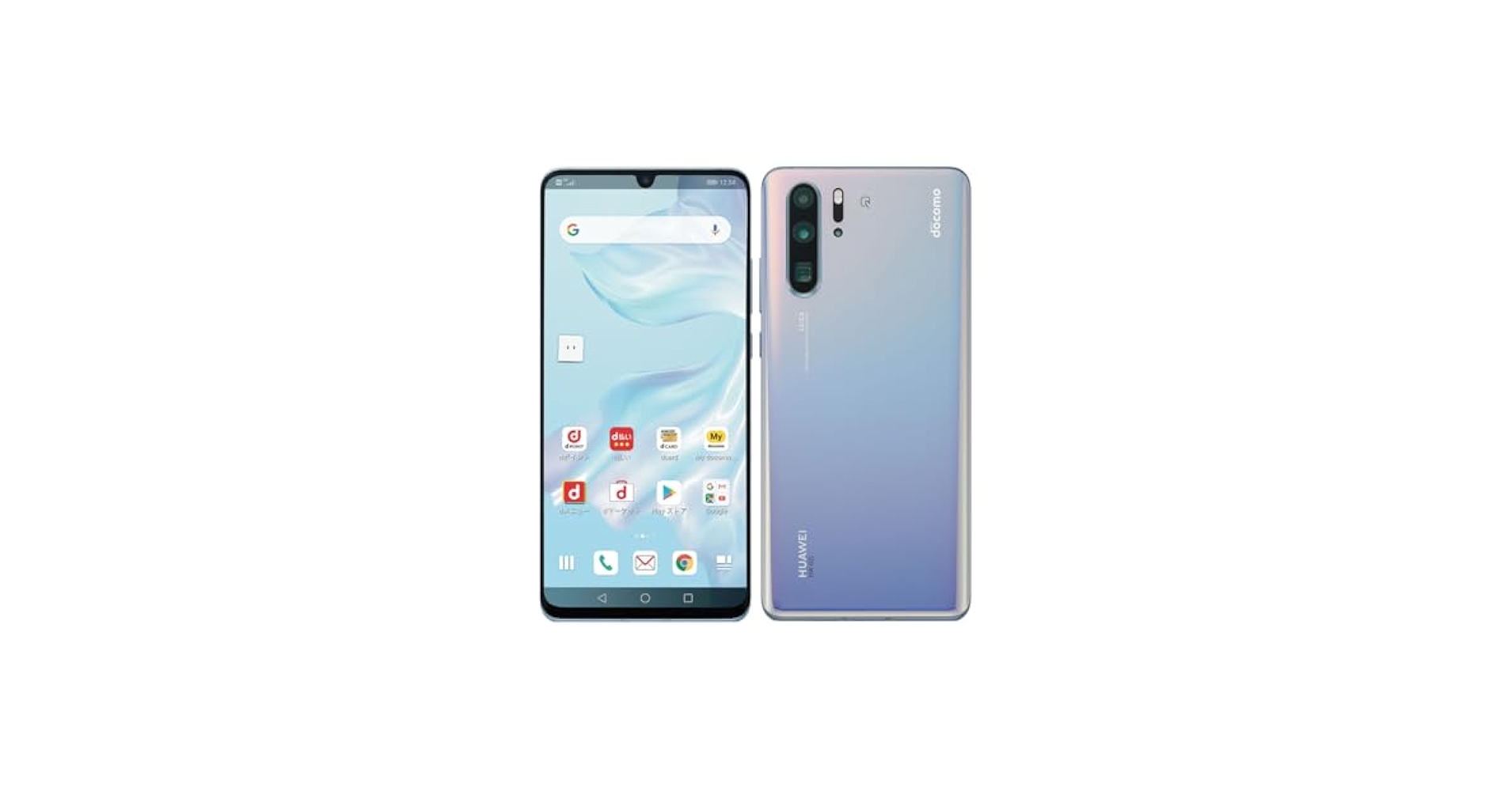 NTTdocomo - HUAWEI P30Pro(HW-02L)美品　両面保護シール貼付済　オマケあり 41mYoWd-1KL.jpg