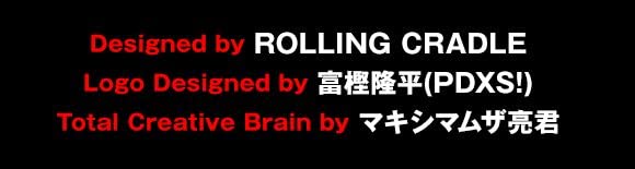 【値下！】マキシマムザホルモン VENSAN OFF THE HRPK VENSAN OFF THE HRPK | ライブ物販ラインナップ | マキシマム ザ