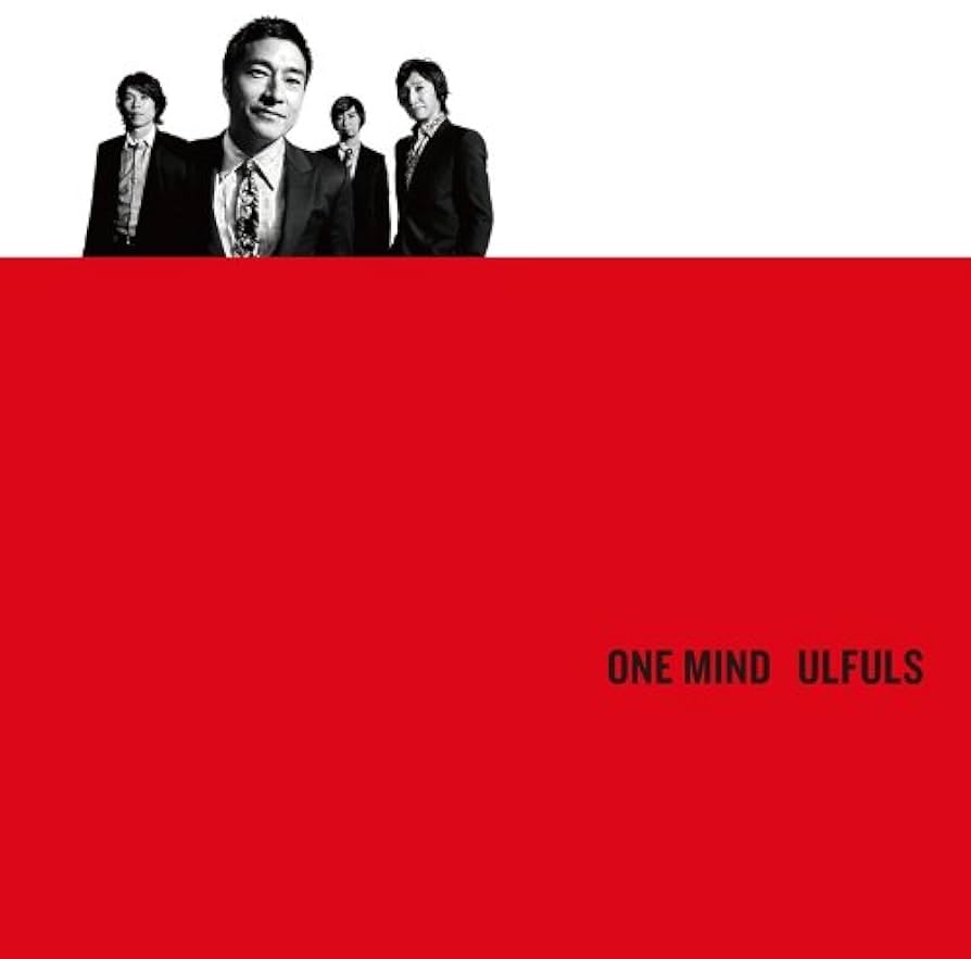 #ウルフルズ #ONEMIND #初回盤 #ベストアルバム 付き Amazon.co.jp: ONE MIND - ウルフルズ (初回生産限定盤:ベスト