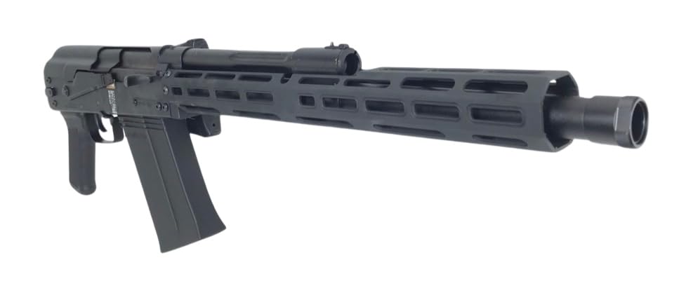 Amazon | FCW マルイ サイガ ガス ショットガン 14 インチ M-LOK