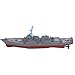 JTLB Remote Control Ship High Torque Motor USB Charging Navy RC Battleship for Fast and Flexible Play with Bathtub Swimming Pools (803A)