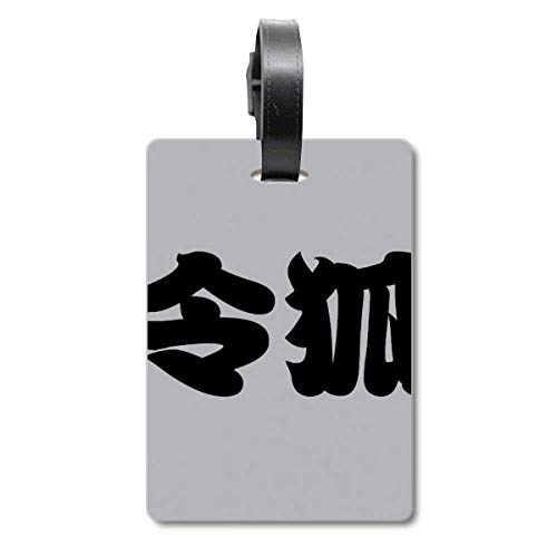 Étiquette de valise et sac d'identification Linghu avec personnage chinois