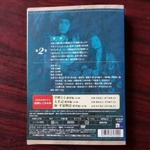 NHK大河ドラマ総集編 源義経 DVD-BOX〈2枚組〉 Amazon.co.jp: NHK大河ドラマ総集編 源義経 2枚組 [DVD] : 尾上菊之助