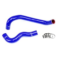 Amazon | HPS 57-1438-BLUE Z33 VQ35HR シリコンラジエーターホース
