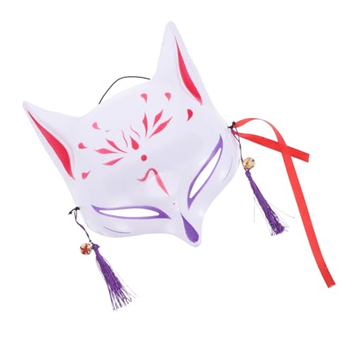 Masque renard et chat confortable pour éviter le maquillage d'Halloween | 4pcs