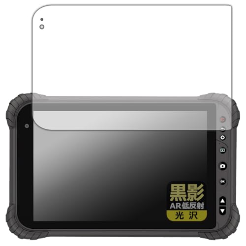 PDAH[ qPad Tough(KP06-NV) Ή e[ARᔽˁE] ی tB {