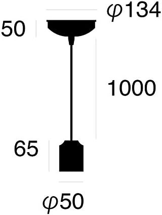 アートワークスタジオ セラミック ジュピター ペンダントライト