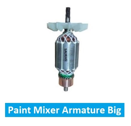 SAURAN Paint Mixer Armature Big_- 1