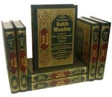 English Translation of Sahih Muslim 7 Volume Set : Arabic and English