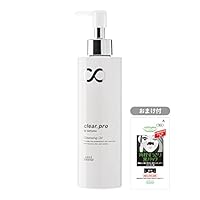 Amazon | ソフティモ KOSE クリアプロ 酵素 クレンジングオイル