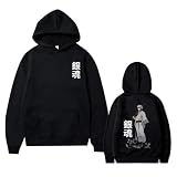 Sudadera con Capucha Anime Gintama Sudadera Sakata Gintoki Graphic Hombres Mujeres Harajuku Sudadera Manga Larga Sudadera Sakata Gintoki Cosplay