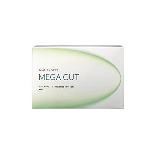 POLA Beauty Style Mega Cut Diet beauty Supplement 90 pack Japan POLA Beauty Style Mega Cut Diet beauty Supplement 90 pack Japan