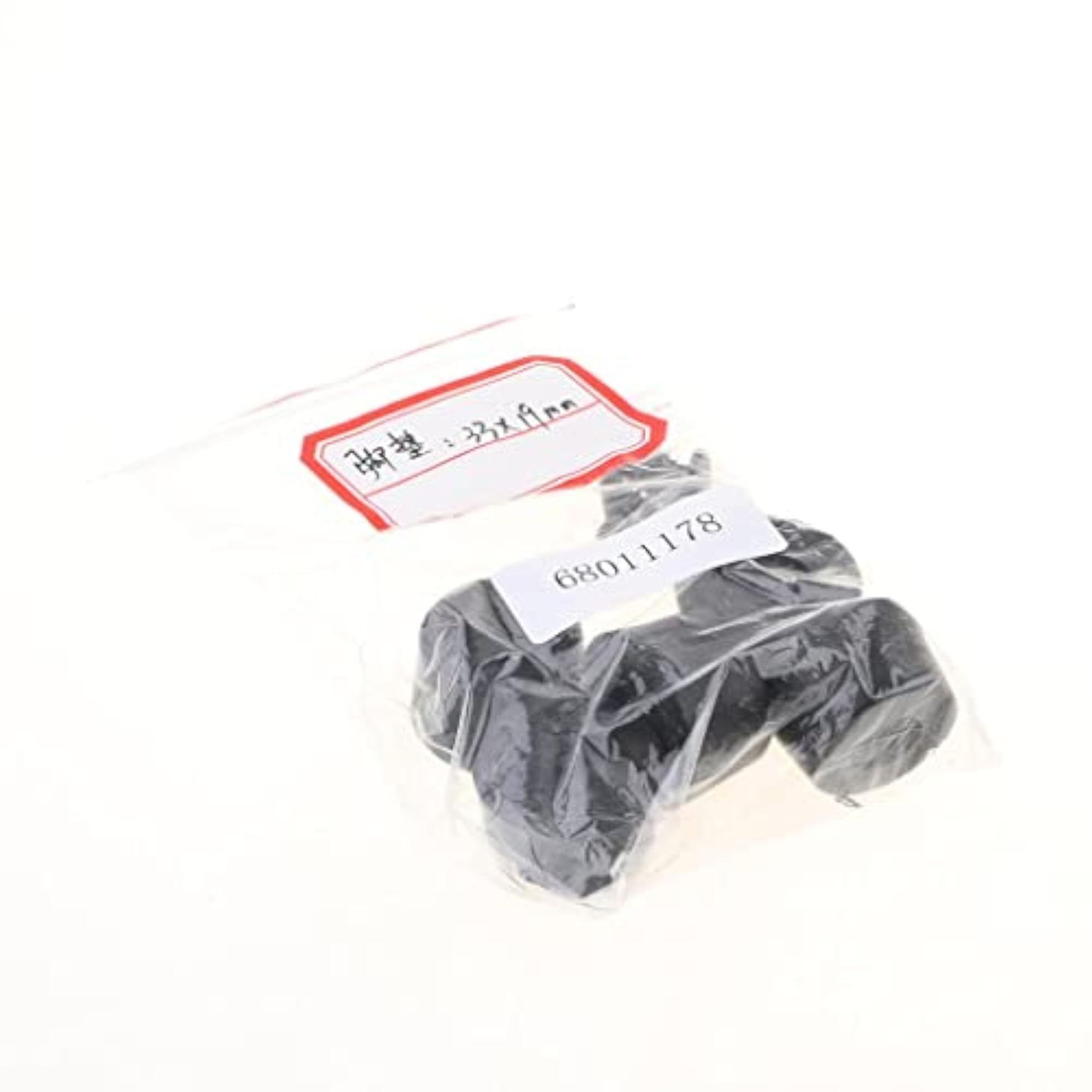 5pcs Round Black Bumpers Pads Rubber Feet, 33x19mm