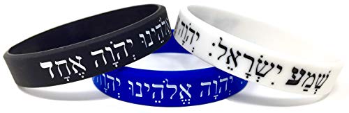 3 Pack Shema Israel Trio Color Debossed Rubber Bracelet - Quality Thick Wristbands (Adult (8 202mm), 1 of Each Color)