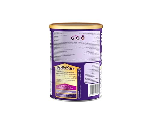 بدياشور+3 حليب أطفال غذاء تكميلي شوكولاتة 900جم